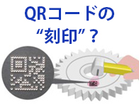 2025/11/05 トピックス