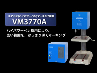 2026/3/9 トピックス