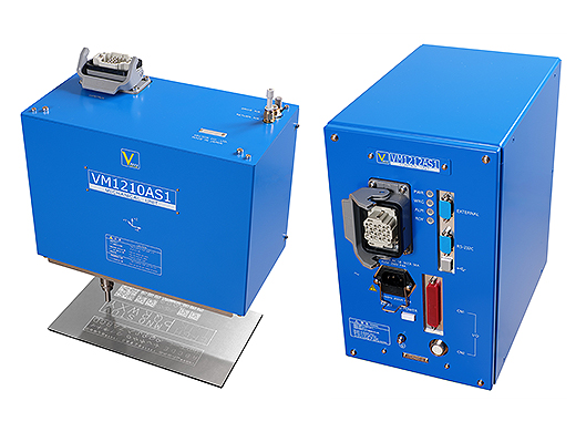 VM1210AS1 Air Pen Marking Machine