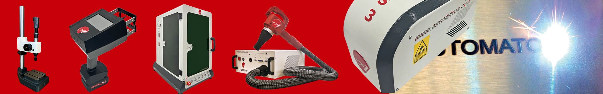 VM2140電磁ペンマーキング装置