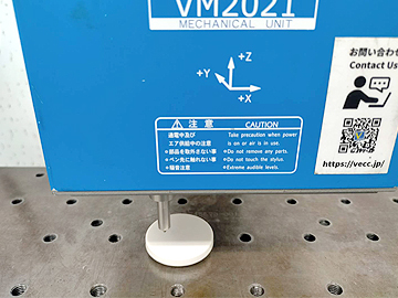 VM2020でプラスチック(マグネット)に刻印